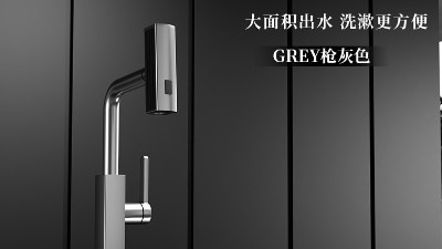 水龙头安装需要注意些什么