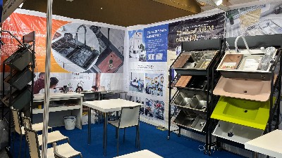 2023年5月24-26号 印尼参展