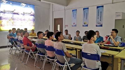 厨房不锈钢水盆厂家开展全体车间员工培训会议