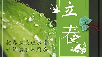 厨房水槽厂家