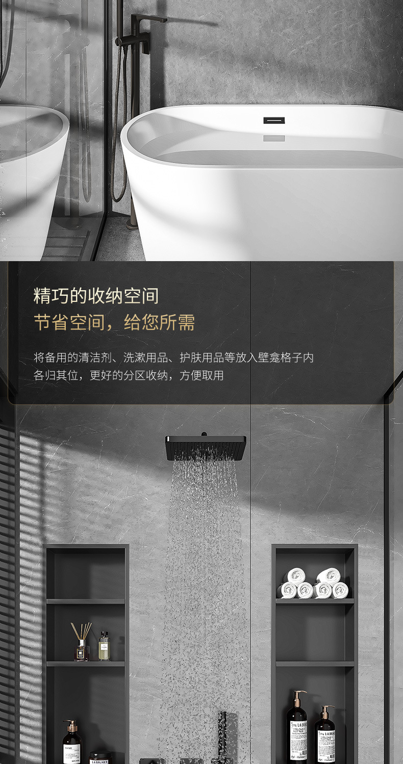 详情2
